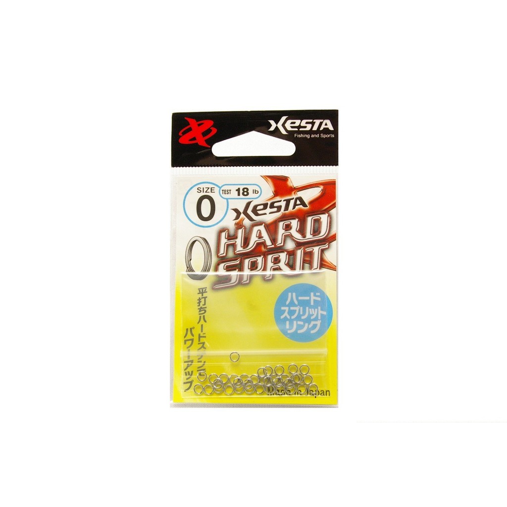 XESTA Hard Split Ring No.0