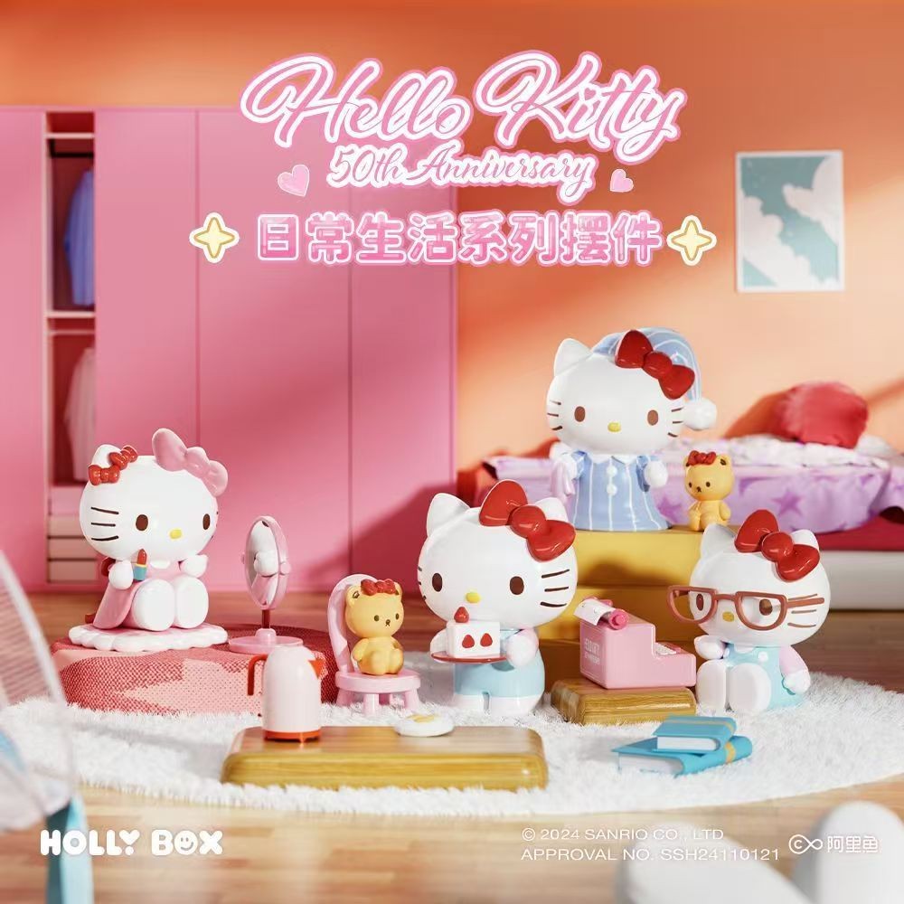 ZW [ของแท้] Sanrio HelloKitty Daily Life Series Ming Box อินเทรนด์เล่นฟิกเกอร์ของเล่นของสะสม