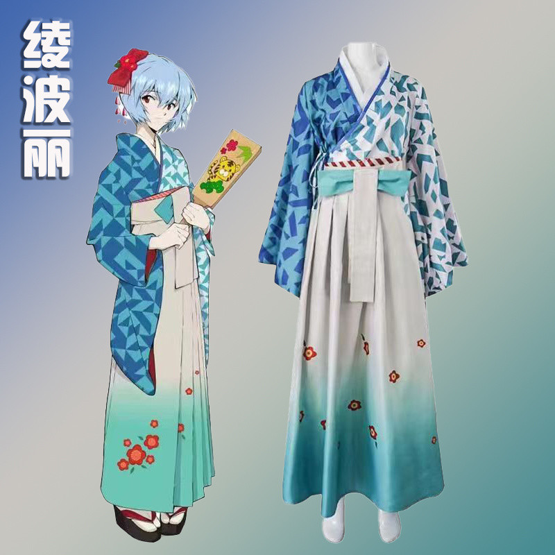 Asuka COS เครื่องแต่งกาย New Century Evangelion ชุดกิโมโน Ayanami Rei คอสเพลย์ NS