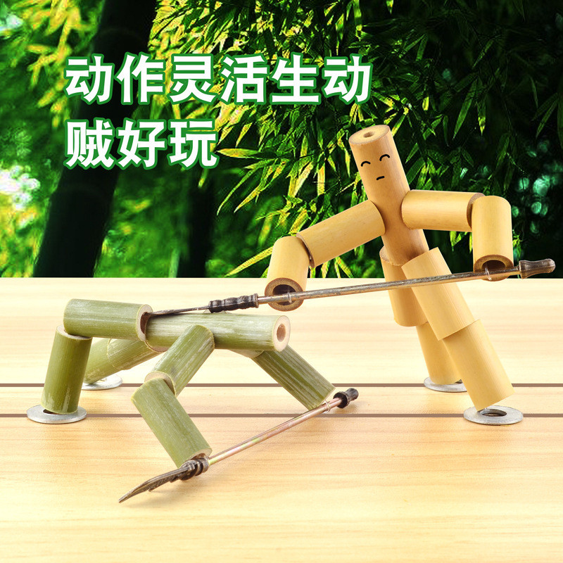 ของเล่นต่อสู้รูปไม้ไผ่ ของเล่น DIY สำหรับชั้นประถมศึกษาปีที่ 6 งานฝีมือ DIY สำหรับผู้ปกครองและเด็ก ของเล่นเกมสนามต่อสู้สองเท่า