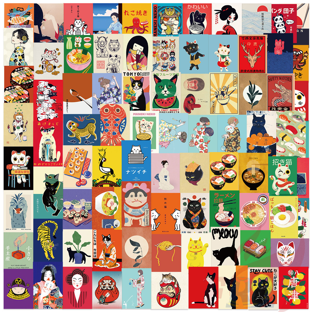 100ชิ้น/เซ็ต ❉ ศิลปะโชวะย้อนยุคญี่ปุ่น . สติกเกอร์โปสเตอร์ เกาะอุบิโยริ ❉ DIY สติ๊กเกอร์กันน้ําแฟชั่น Doodle สติ๊กเกอร์