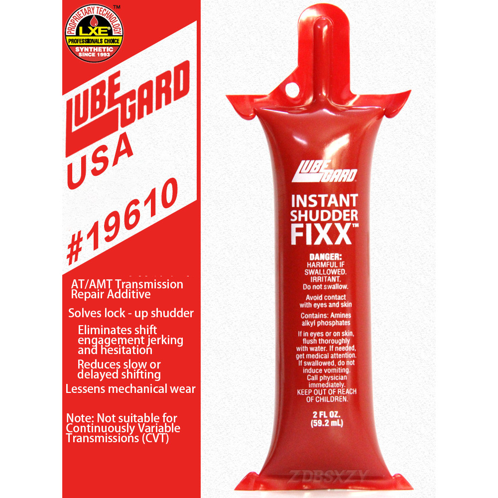 Lubegard อัตโนมัติ AT/AMT ตัวแทนป้องกันเกียร์ เกียร์ยานยนต์ Jitter ตัวแทนซ่อมสามารถใช้สําหรับการบําร