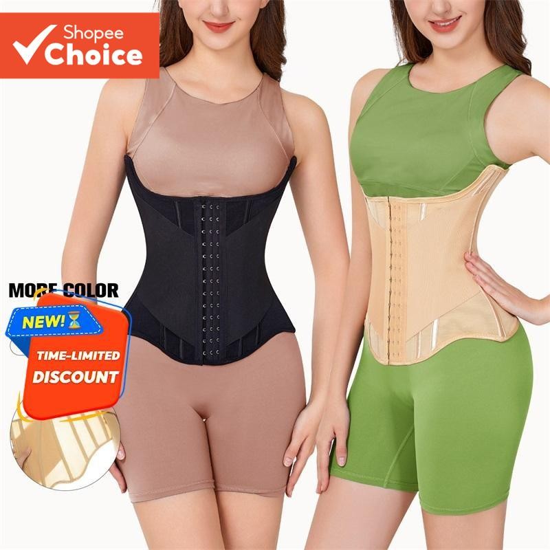 Wechery Body Shaper Corset เอวเทรนเนอร์เข็มขัดกระชับสัดส่วนผู้หญิง Belly Modeling Strap Shapewear Girdle