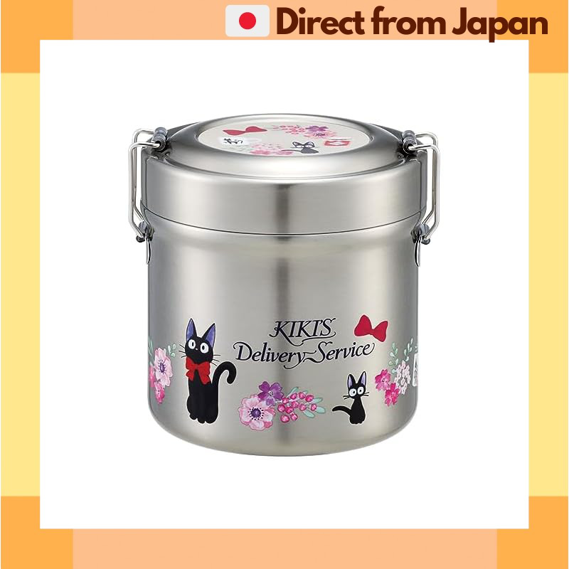 [Kiki's Delivery Service] Skater Thermal Bento Box 600ml - Studio Ghibli Kiki's Delivery, French Sty