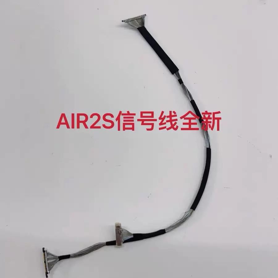 DJI DJI Mavic air2s สายสัญญาณกล้องกิมบอล สายสัญญาณ DJI air2s ใหม่เอี่ยมพร้อมสต็อก