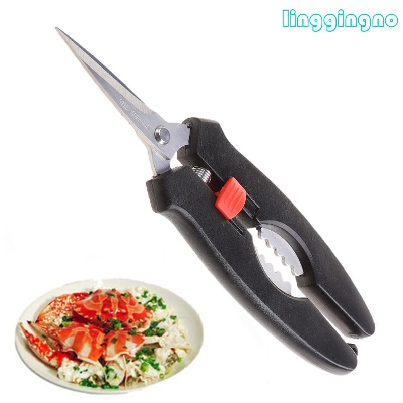 7''  Kitchen Cracker Lobster prawn peeler Crab for Shell Leg Seafood Scissor