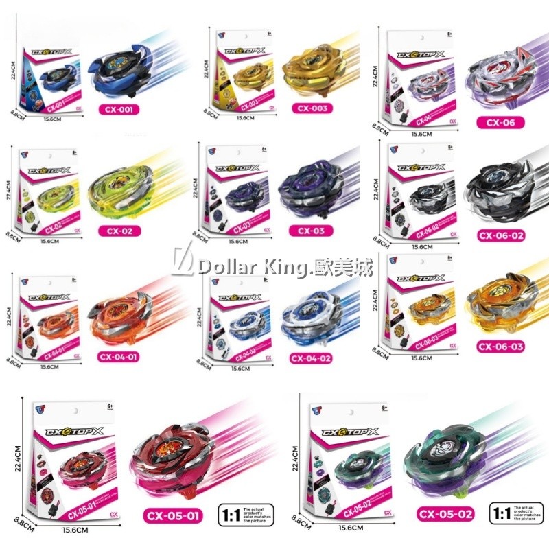 Beyblade Burst Beyblade X CX-06 ~ CX-06-03 กล่องชุดหรือ One Piece Beyblade Spinning Top ของเล่นเด็ก