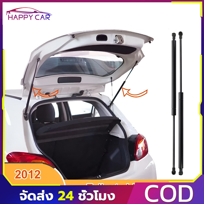 COD โช้คฝาท้าย Mirage 2010-2021 สินค้ามี 1 คู่ ซ้าย ขวา แทนของเดิม ติดรถ ติดตั้งเองได้ OEM