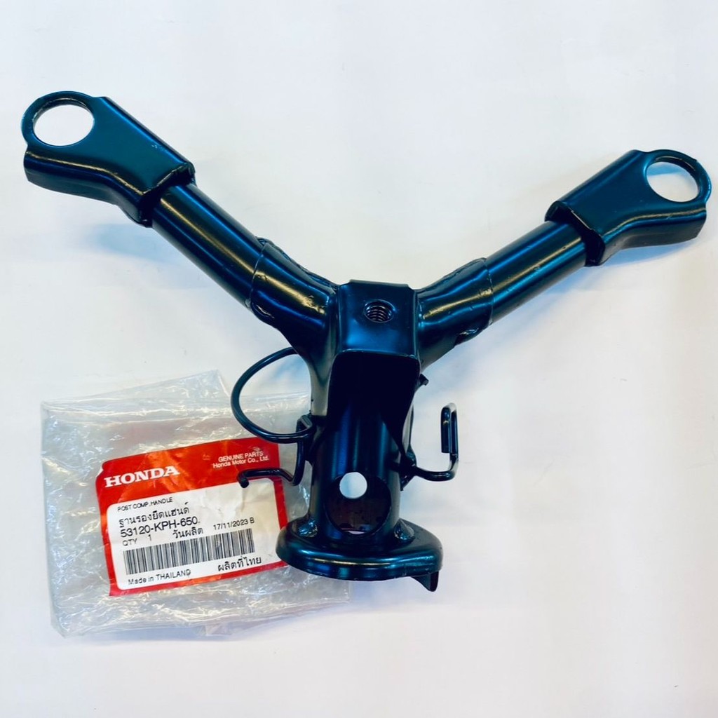 ฐานรองแฮนด์ แฮนด์ตัวล่าง บังคับเลี้ยว เวฟ125R WAVE125R หน้าแหลม แท้ศูนย์HONDA100% ( 53120-KPH-650 ) - รูปที่ 3