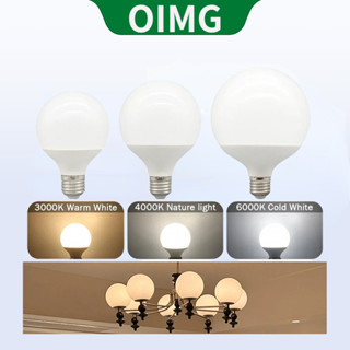 OIMG LED รอบหลอดไฟ G80 G95 G120 E27 9W 12W 15W 120LM/W AC 22…