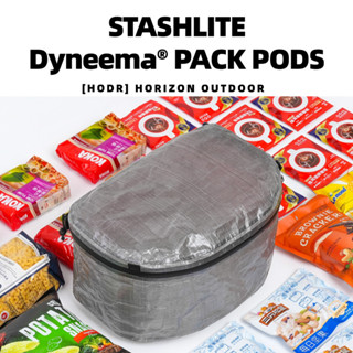 [HODR] STASHLITE Packing Pods Ultralight Dyneema™ กระสอบใส่ข…