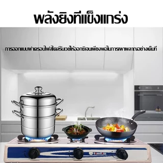 Muller เตาแก๊สสแตนเลส หัวเดี่ยว ข้อกำหนดต่างๆให้เลือก 4.2KW/5KW ทำความสะอาดง่าย เตาแก๊ส 2 หัว/ 3 หัว