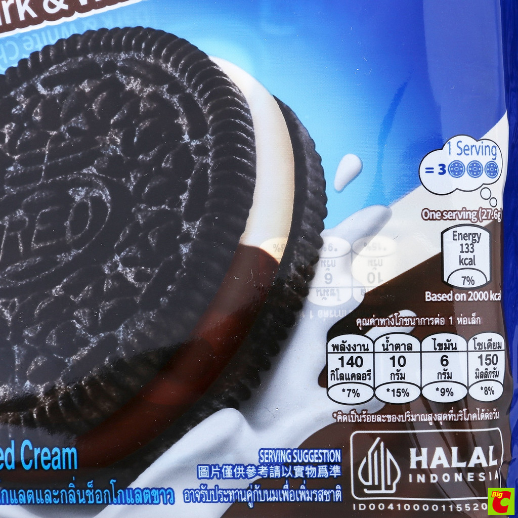 โอรีโอ คุกกี้แซนด์วิชรสช็อกโกแลตสอดไส้ครีมรสดาร์กช็อกโกแลตและกลิ่นช็อกโกแลตขาว 27.6 ก. แพ็ค 9 - รูปที่ 2