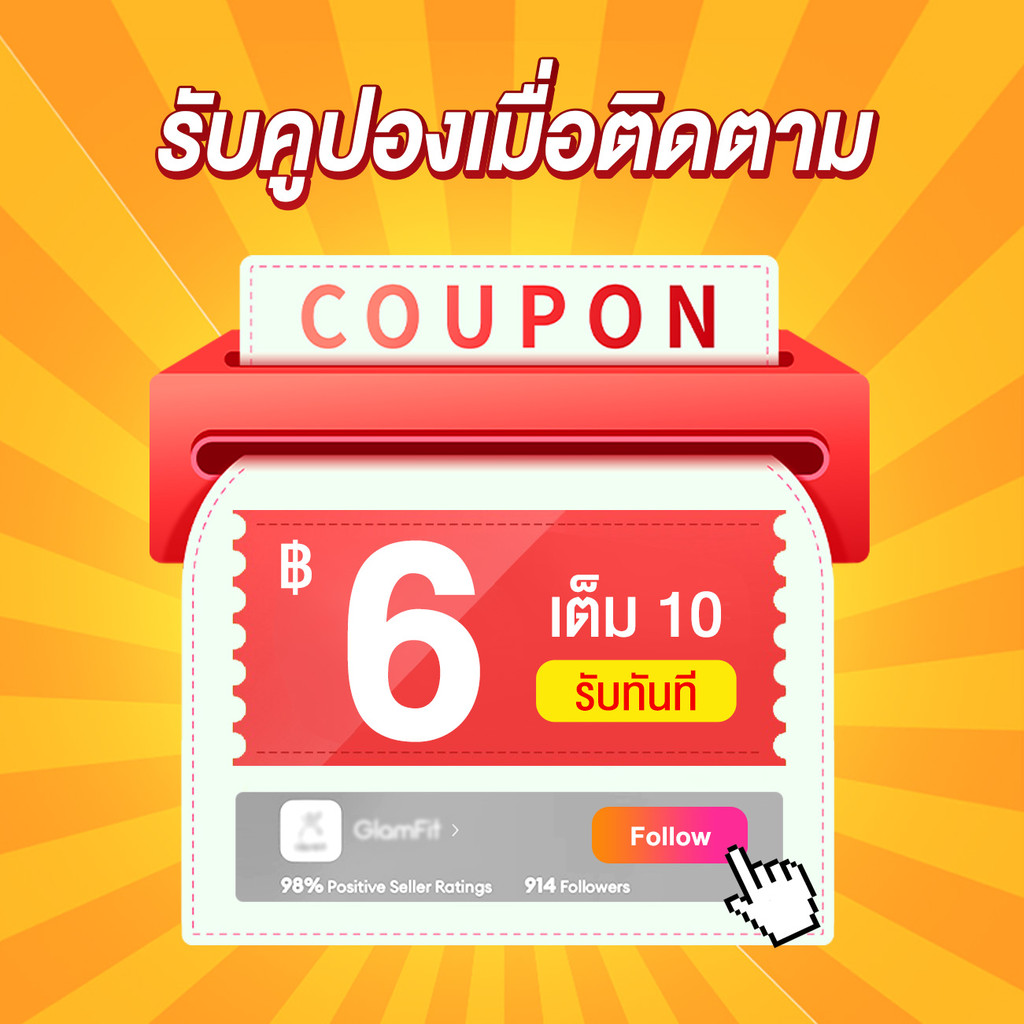 รูปภาพ 5