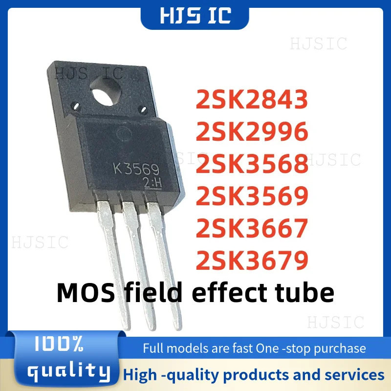 1-5PCS 2SK2843 2SK2996 2SK3568 2SK3569 2SK3667 2SK3679 K2843 K2996 K3568 K3569 K3667 K3679 TO-220F M