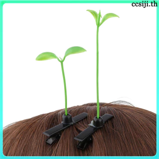 💚 50ชิ้น กิ๊บต้นอ่อน คลิปติดผมถั่วงอก พลาสติกคุณภาพดี สำหรับ DIY และตกแต่งผม ของขวัญน่ารัก