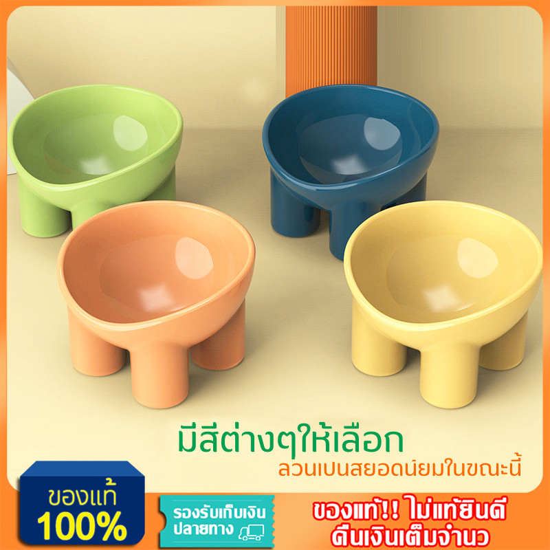 ชามกันมด แมว ชามอาหารแมว ชามอาหารสัตว์เลี้ยง ทรงเฉียง ชามอาหารสุนัข ที่วางอาหารสัตว์เลี้ยง เครื่องให้อาหารสัตว์เลี้ยง