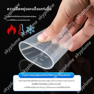 ชุด 5ชิ้น ช้อนป้อนลูกนก ไซริงค์ป้อนอาหารนก สายป้อนอาหารลูกนก อุปกรณ์เลี้ยงนก