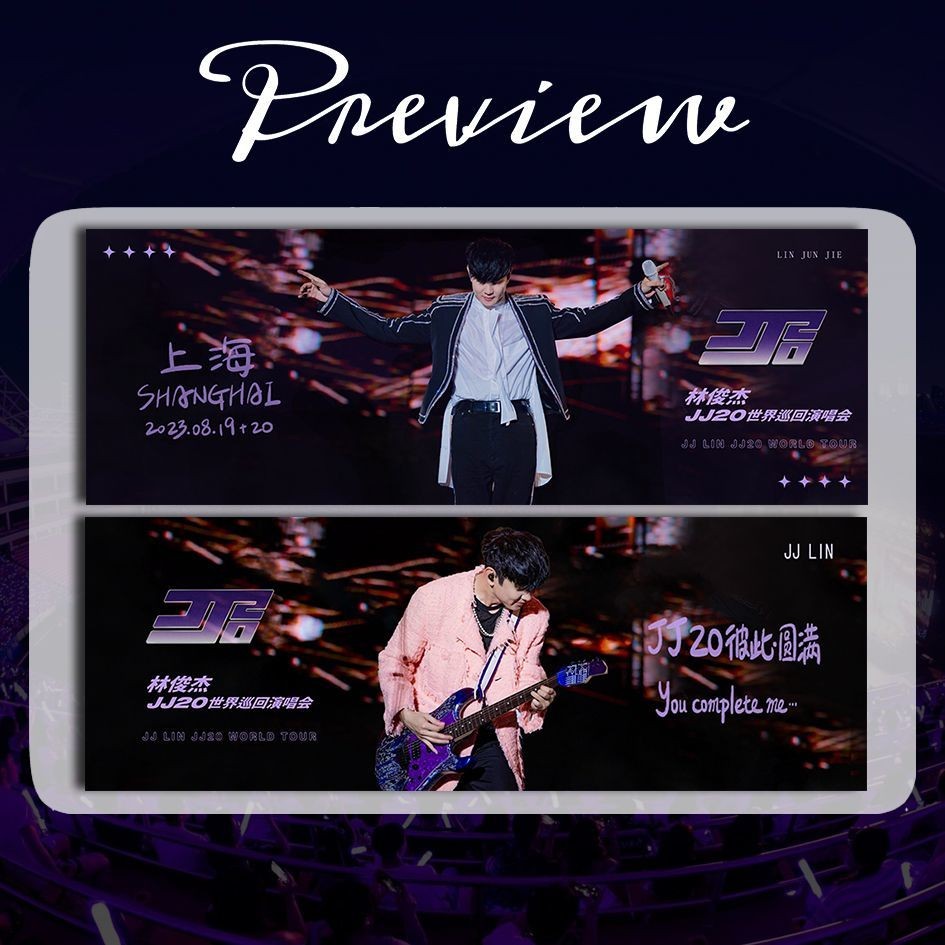 โปรโมชั่นสินค้าใหม่ Lin Junjie สินค้า JJ20 World Tour Commemorative Five Piece Set Small Card Hand F