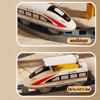 รถรางของเล่นเด็ก รถไฟจําลองไฟฟ้า รถไฟความเร็วสูง รถไฟขนาดเล็กพร้อมราง ชุดรถของเล่นจําลองประกอบ 64-119 ชิ้น