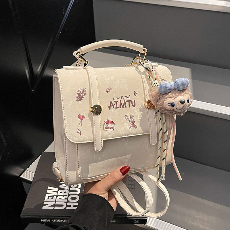 Amy Rabbit Female Bag Commuter Simple Fashion Niche Design College Backpack#11.18