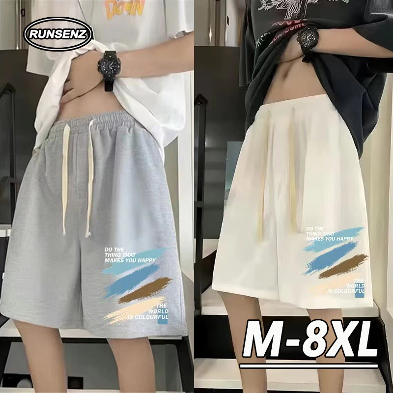 กางเกงขาสั้นผู้ชาย M-8XL ทรงตรง สีขาว