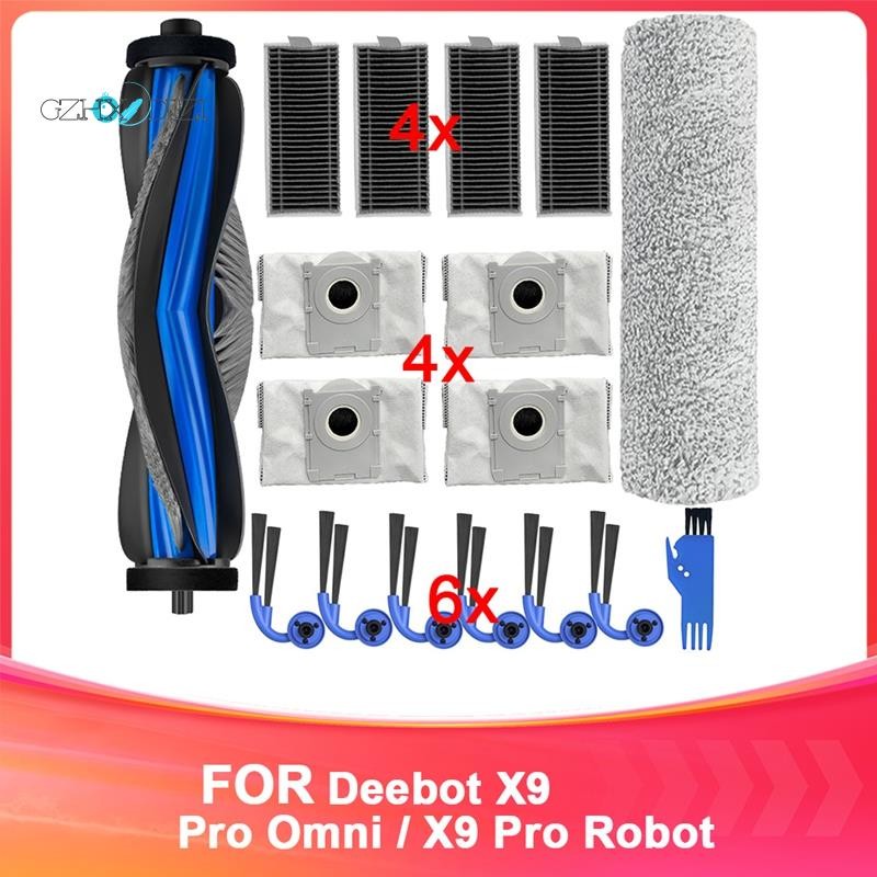 ชุดอุปกรณ์เสริมสําหรับ X9 Pro Omni อะไหล่ทดแทน X9 Pro สําหรับ X9 Pro Omni รวมแปรงหลัก, ลูกกลิ้งถูพื้