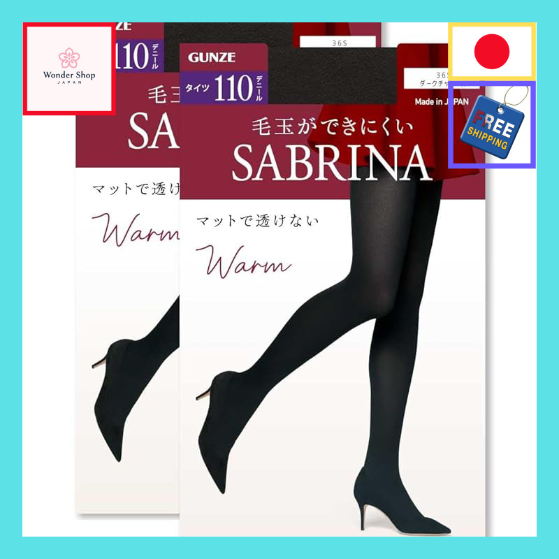 GUNZE Warm Tights Sabrina Smooth Supreme Warmth 110 Denier SBW24 Ladies 2-Pack.【Authentic Japan】