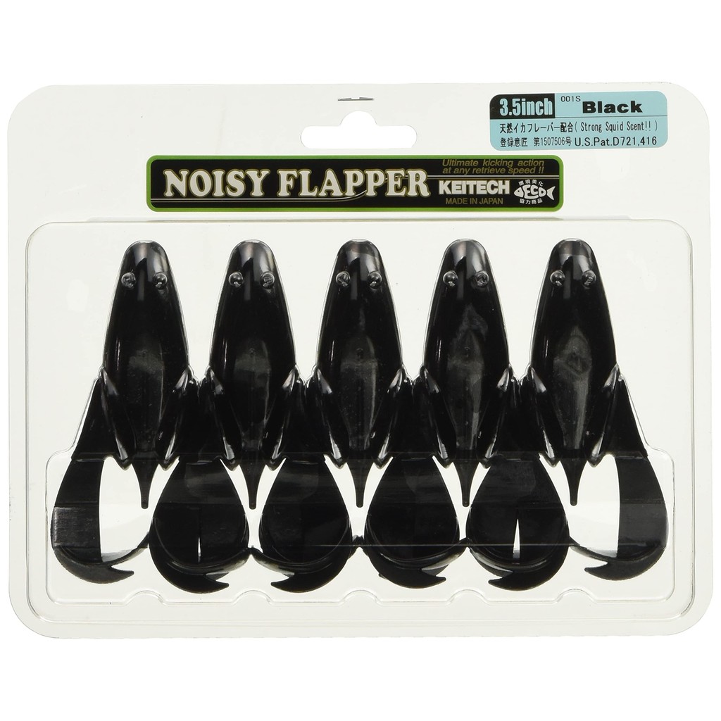 Keitech Noisy Flapper 3.5 inch #465 Green Pumpkin Frog Keitech Noisy Flapper 3.5 inch #001 Black Keitech Noisy Flapper 3.5 inch #009 White 3.5 inch #401 Green Pumpkin Chartreuse 3.5 inch #402 Okachobi Cr
