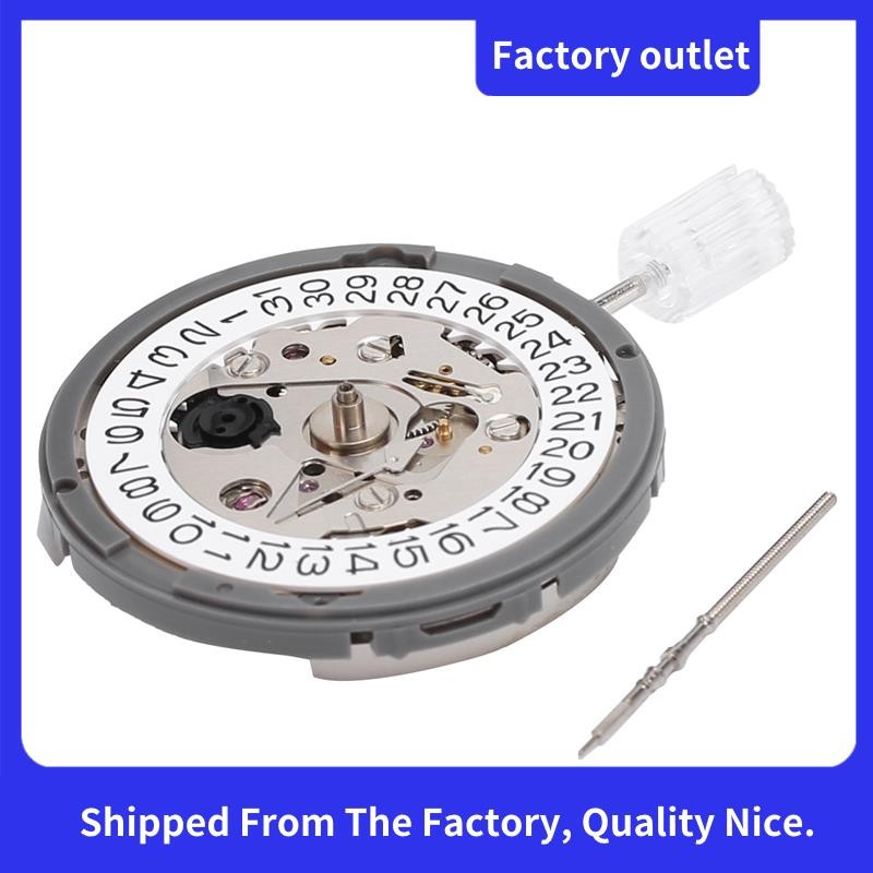 สินค้ามาใหม่ NH35/NH35A Movement(TMI)-เข้ากันได้กับการเคลื่อนไหว 4R35