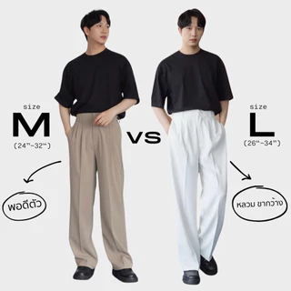 CTRLX - กางเกงขายาว กระบอกใหญ่เอวสูง ผ้าทิ้งตัวพริ้วๆ เอวยืดหลัง [รุ่น KOREAN BAGGY] UNISEX ELASTIC