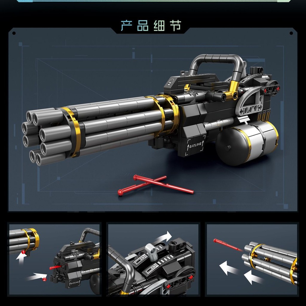 ของเล่นบล็อกตัวต่อ Gatling Desert Eagle สไตล์ใหม่ ของขวัญสำหรับเด็กผู้ชาย