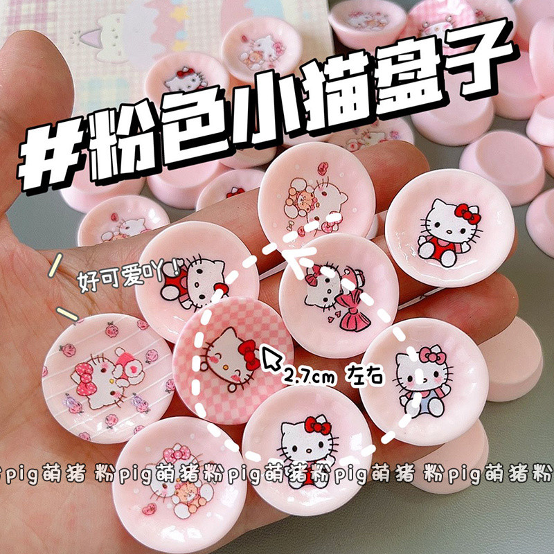 [100 ชิ้นในสต็อก] จานแมวสีชมพู จานจิ๋ว สำหรับตกแต่งบ้านตุ๊กตา ของตกแต่ง โมเดลจาน จานจิ๋ว อุปกรณ์
