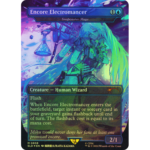 การ์ด EDH PlayTest - Snapcaster Mage (สีน้ําเงิน)