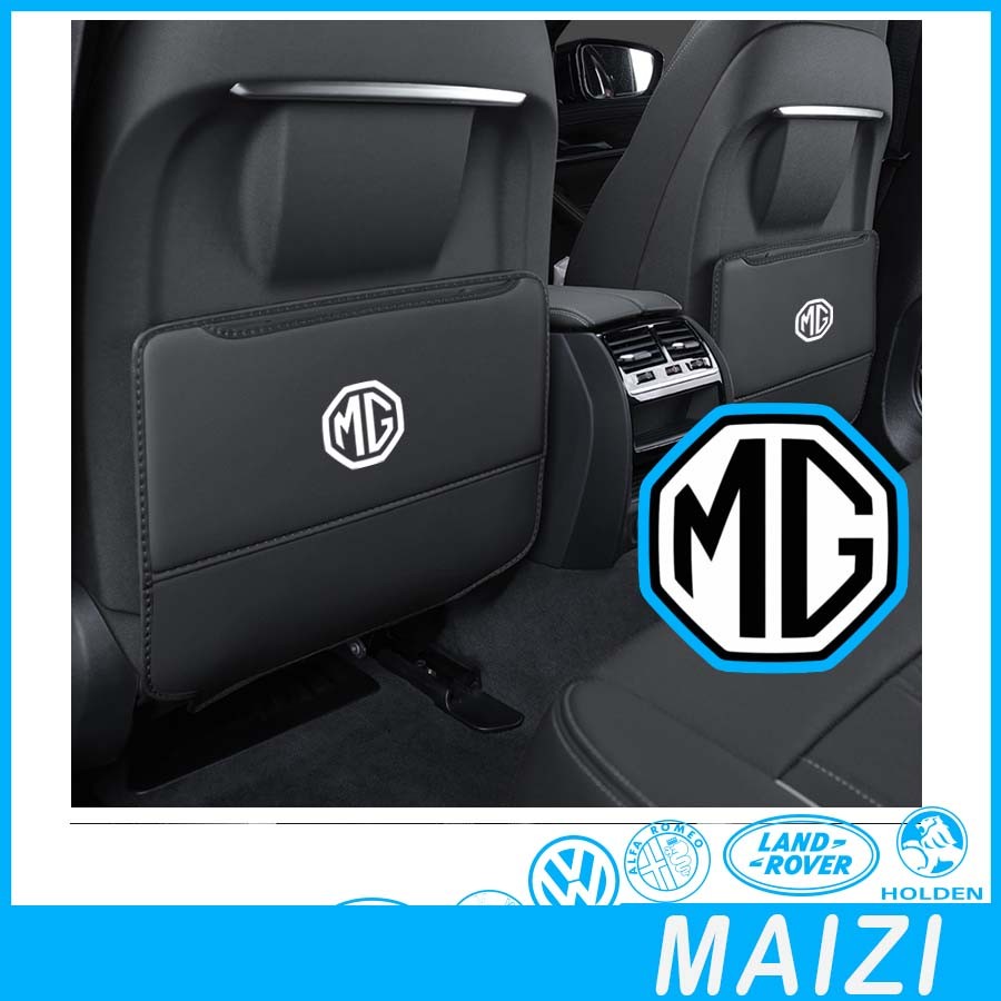 พร้อมแล้ว] เบาะรถยนต์หนัง MG4 EV แผ่นกันกระแทก MG ชุดแต่งรถ MG ZS HS MG IM6 MG S5 อุปกรณ์เสริมรถยนต์