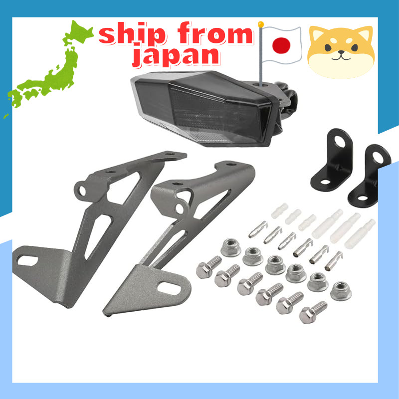 DRC WR250R WR250X Motored Edge Aluminum Holder Kit - Lightweight Fender Eliminator with Number Light