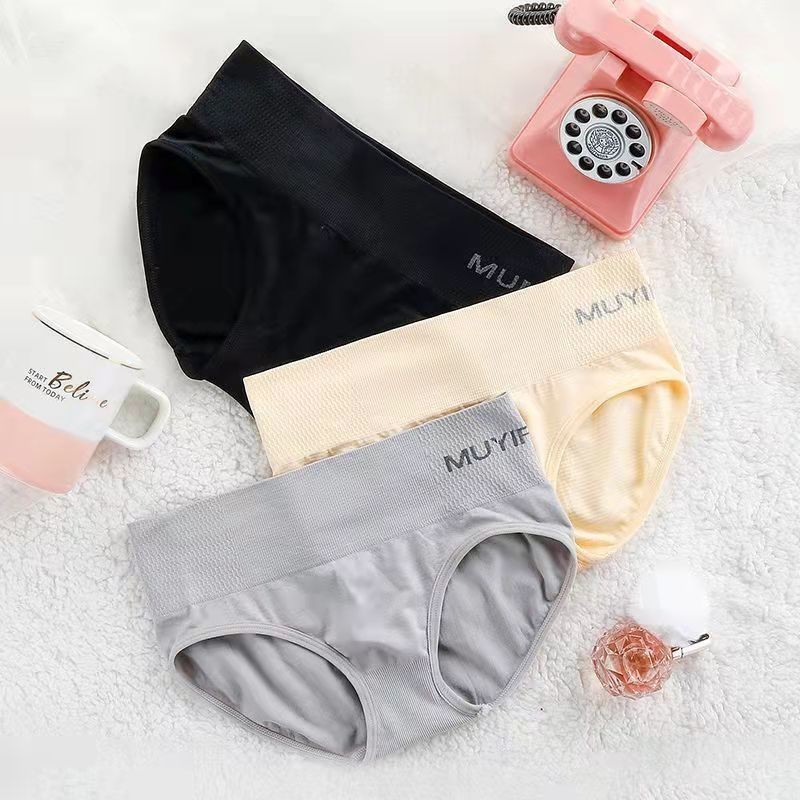 ZZ HOME01  กางเกงในผู้หญิง +ถุงซิป ผ้านิ่ม กางเกงใน ไร้ขอบ กระชับหน้าท้อง ระบายอากาศ ได้ดี ใส่สบาย