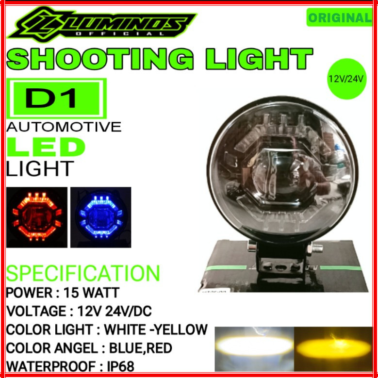 DAYMEKER LUMINOS SD130 SV88 SHOOTER LAMP