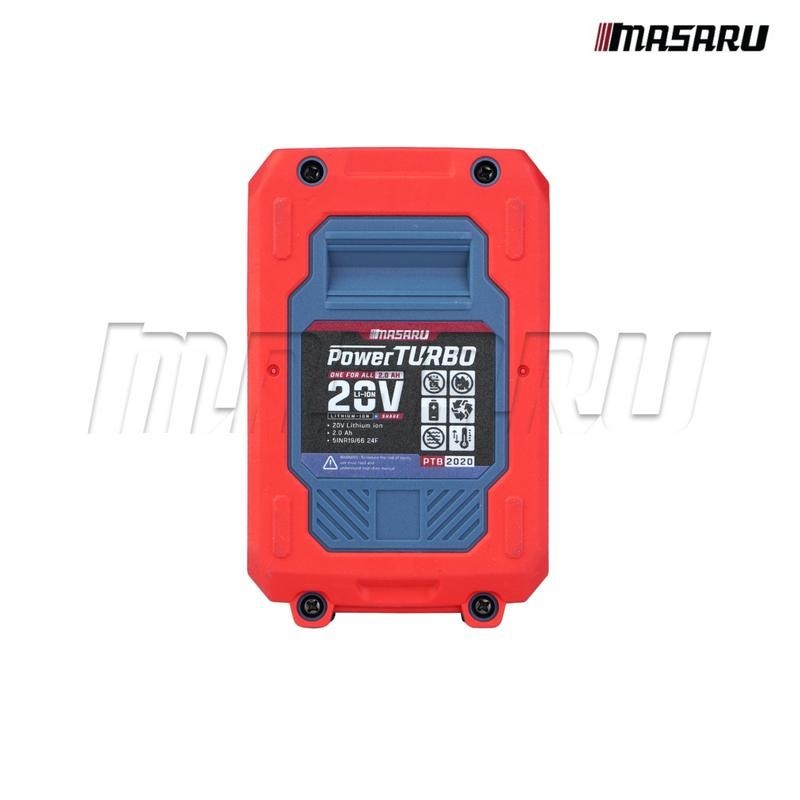 MASARU แบตเตอรี่ 20V 2.0Ah 4.0Ah รุ่น POWER TURBO ใช้กับสว่านไร้สาย ใช้งานกับเครื่องมือ MASARU - รูปที่ 4