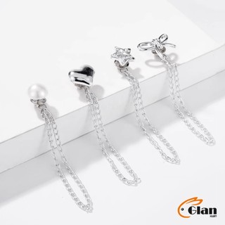 Glanxuan 1 ชิ้น คลิปเข็มกลัดติดแขนเสื้อ ยึดขากางเกง ในการยึดติดแบบหมุดเข็ม shortening buckle