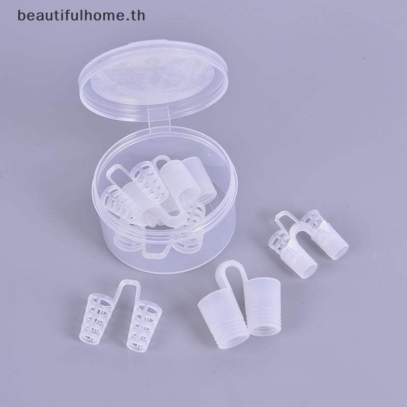 # Beautifulhome.th # 8 ชิ้น/กล่อง Anti Snore Apnea Slicone Nose Clip Anti-snoring Breathe Aid Stop S