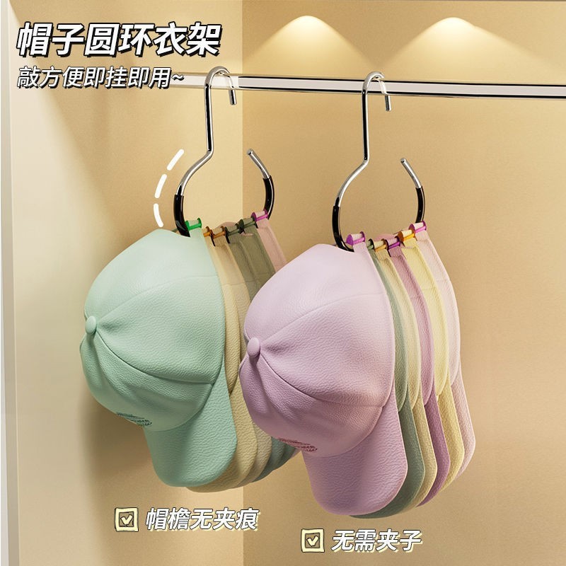 ยุโรปและอเมริกาขายร้อน Simple Tie Coat หมวกชุบสังกะสีแขวนตะขอสแตนเลส Anti-slip ไม่มีรอยต่อในครัวเรือน S