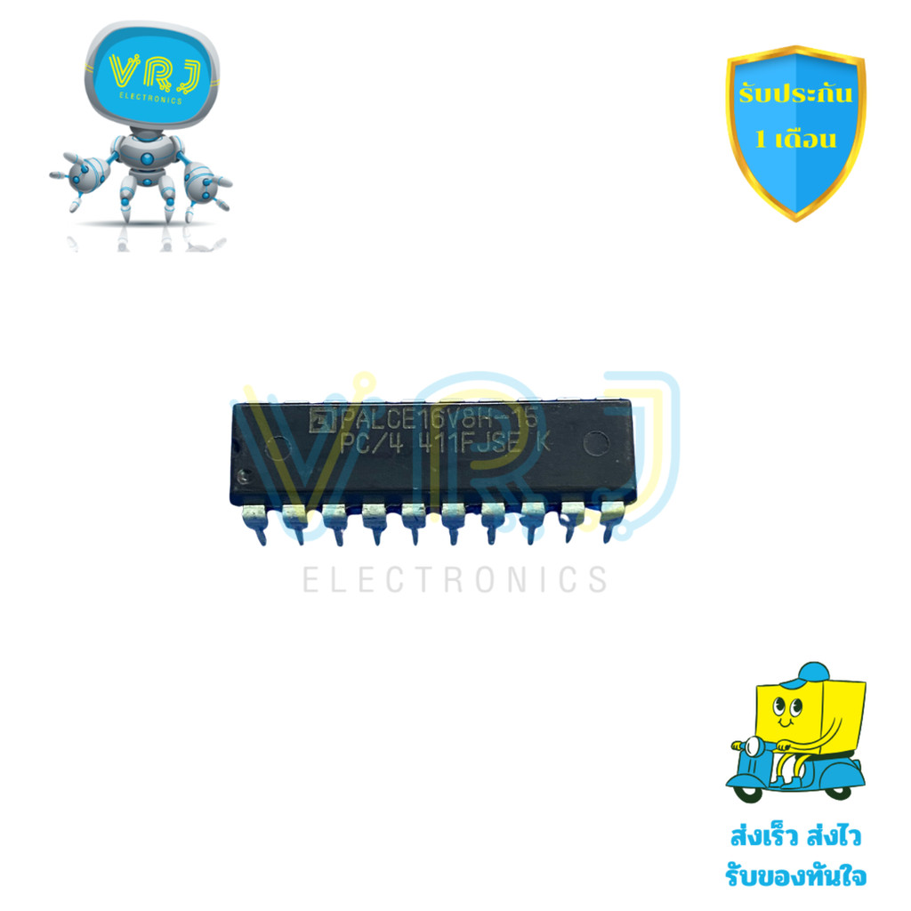 PAL16L8A-2CN, PALCE16V8-15,PALCE-16V8H25 ,PALCE16V8H-10-JC4 ,PALCF16V8H-25JC4 มีสินค้าพร้อมส่งในไทย