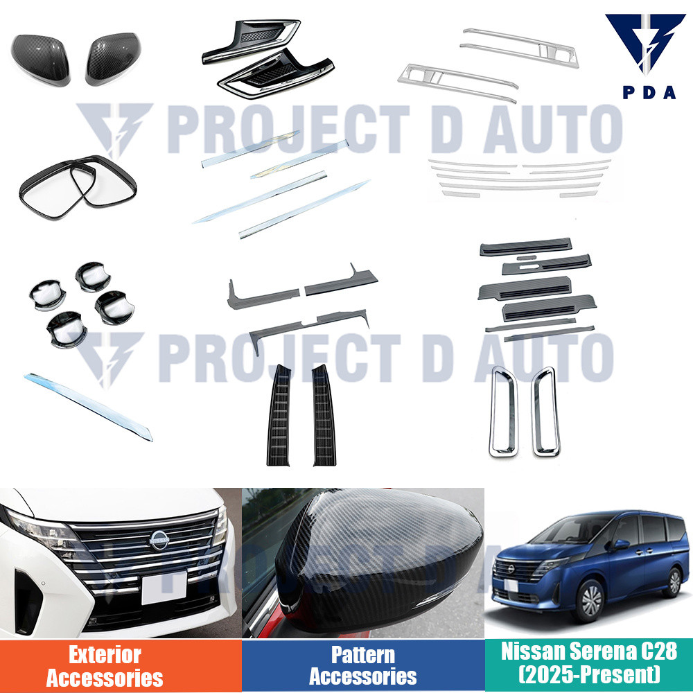 Nissan Serena C28 (2025-ปัจจุบัน) ฝาครอบกระจกมองข้างคาร์บอนไฟเบอร์ แถบกันกระแทก แผ่นกันกระแทกท้ายรถ ฝาครอบไฟตัดหมอก