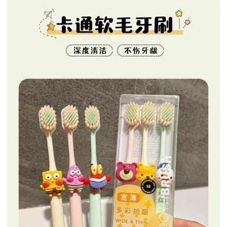 น่ารัก SpongeBob SquarePants แปรงสีฟันขนนุ่ม Super Soft Spiral Bristle แปรงสีฟันหัวกว้าง Creative Coup