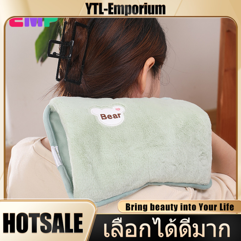 EMP กระเป๋าน้ำร้อน ชาร์จได้ ไฟฟ้า ถุงน้ำร้อน สไตล์มินิมอล รูปแบบการ์ตูน ผ้ากำมะหยี่ ช่วยลดอาการ ปวดประจำเดือน ลดบวม
