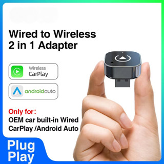 Wireless CarPlay Android อะแดปเตอร์อัตโนมัติ 2 in 1 Mini Box…