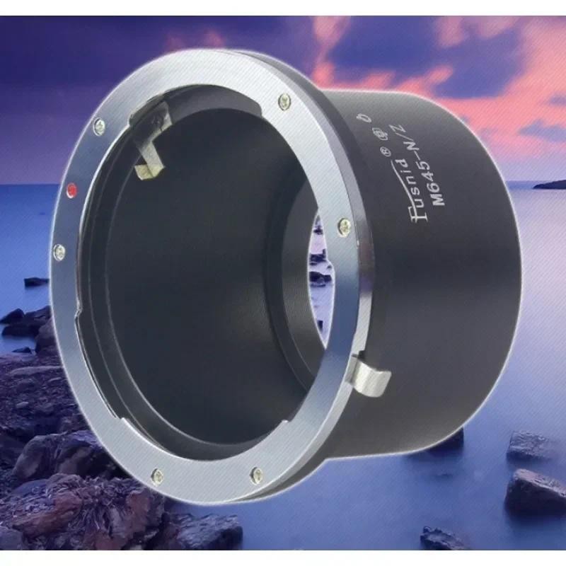 M645-N/Z Mount เลนส์อะแดปเตอร์แหวนสําหรับ Mamiya 645 M645 เลนส์ nikon Z z5 Z6 Z7 Z9 Z50 z6II Z50II Z