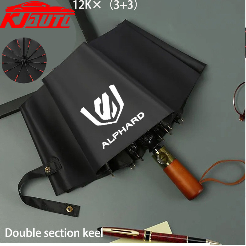 ขั้นสูงหรูหรา ร่มกันฝนอัตโนมัติพร้อมโลโก้ Toyota Alphard 4S Store UV ม่านบังแดดกันลมสำหรับ Alphard A