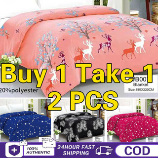 Buy 1 Take 1=2PCS Bedsheet Cotton Blankets Double Size Bed Blanket Kumot Cotton 180cm*220cm COD Free Shipping
